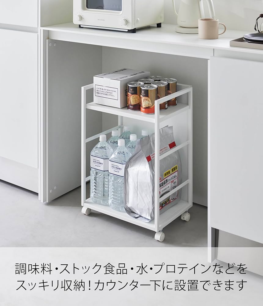 ♡ 扉付きで目隠し収納キッチンワゴン 完成品 ナチュラル/ホワイト [8087] Amazon.co.jp: 目隠しワゴン ホワイト 約W42×D32×H60cm タワー